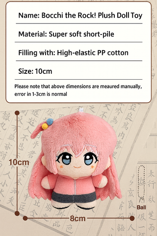 Bocchi the Rock!（Kessoku Band）Gotō Hitori/bocchi | Ijichi Nijika |Yamada Ryō |Kita Ikuyo Plush Doll Toy